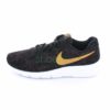 Tenis NIKE Tanjun Print Pewter Gold Black 833671 200