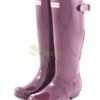 Galochas HUNTER Original Back Adjustable Gloss Burgundy WFT1001RGLBUR