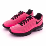 NIKE Air Max Invigor GS Pink Blast Black 749575 601