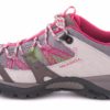 Tenis MERRELL J24446 Siren Sport Ice Pink