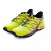 Tenis SALOMON Speedcross Pro Gecko Green 379154