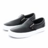 Tenis VANS Classic Slip-On Metallic Gore Black V004MPJRB