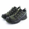 Tenis SALOMON XA Pro 3D Chive Black Beluga 392519