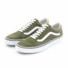 Tenis VANS Old Skool Winter Moss VA38G1OW2