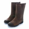 Botas TIMBERLAND Cedar Grove Waterproof Brown A1BOK