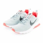 NIKE Air Max Motion LW GS Thunder Blue 917654 400