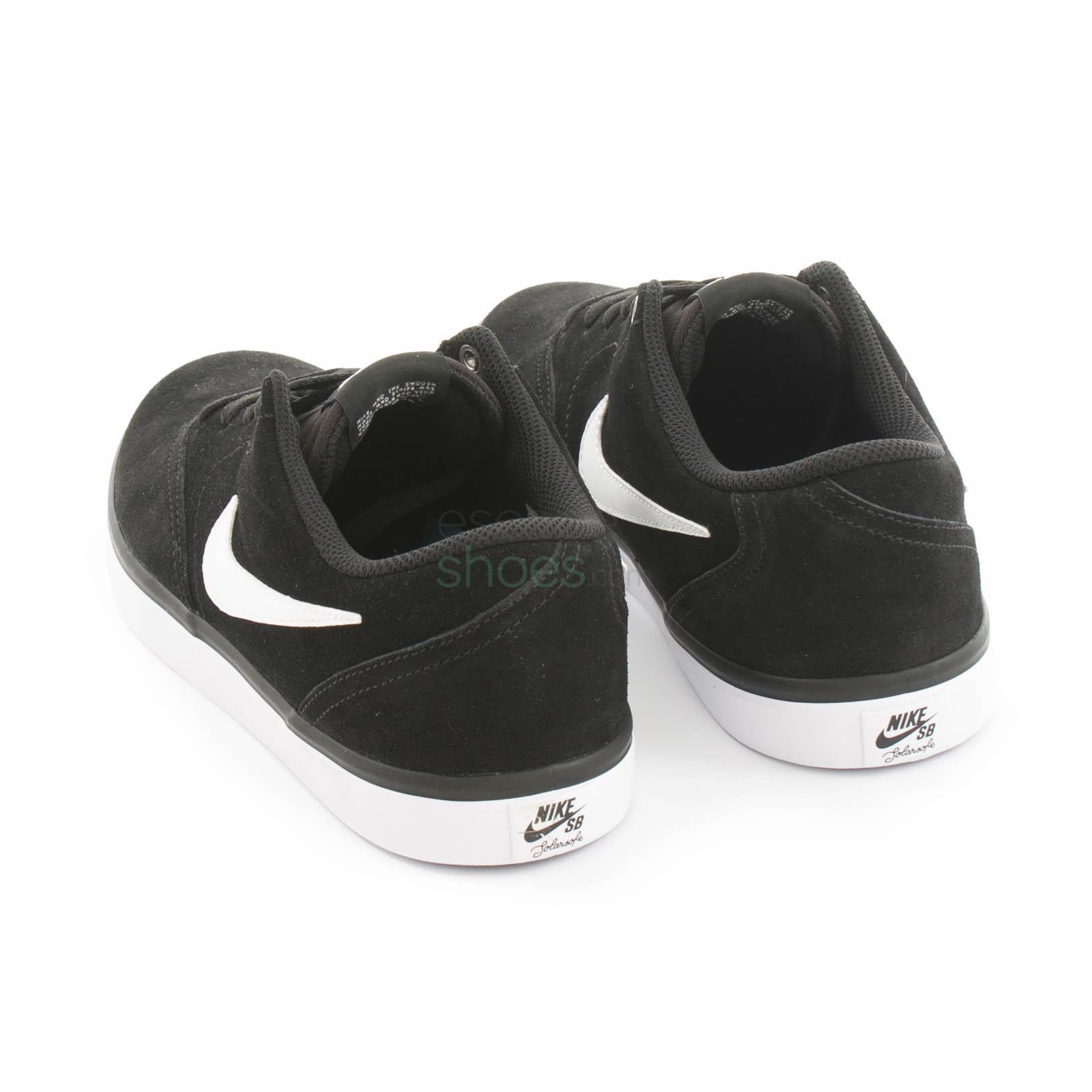 Sneakers NIKE SB Solar Black White 001