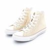 Tenis CONVERSE Chuck Taylor All Star 553344C Stingray Metallic Hi Light Gold