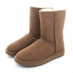 Botas UGG Australia Classic Short II Chestnut 1016223