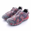 Tenis MERRELL J37550 Waterpro Maipo Folkstone