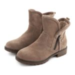 Botins CARMELA Serraje Taupe