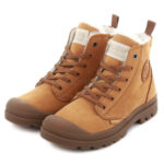 Botas PALLADIUM Pampa Hi Zip WL Castanhas