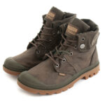 Botas PALLADIUM Pallabrouse BGY Wax Major Brown 74900-G39