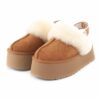 Clogs UGG Funkette Chestnut 1113474