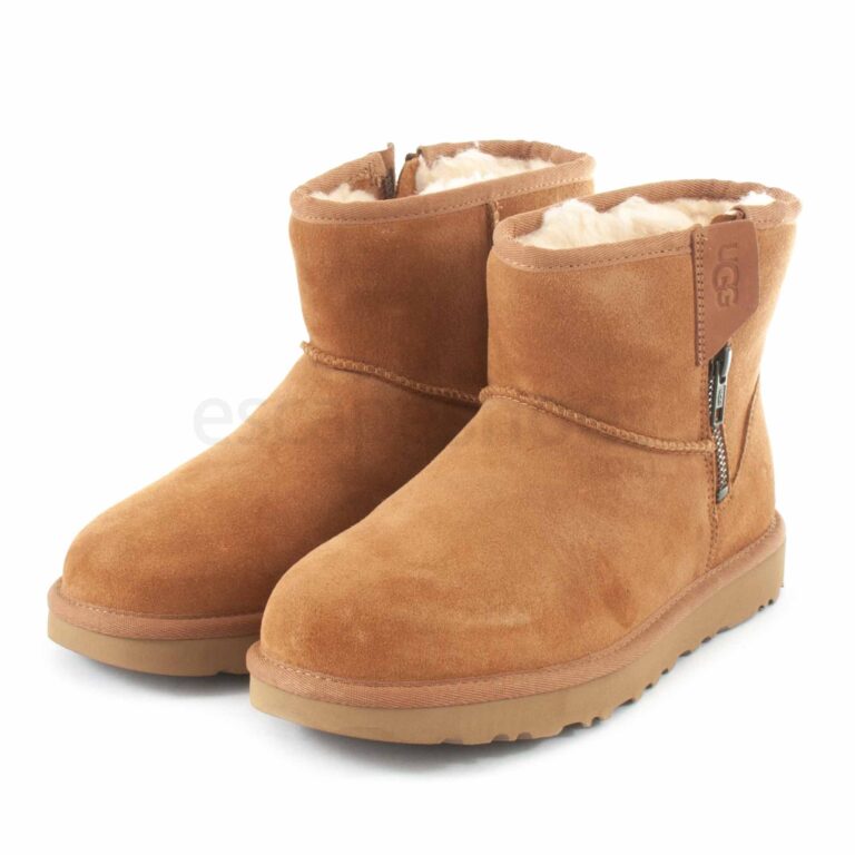 Boots UGG Classic Mini Bailey Zip Chestnut 1151230